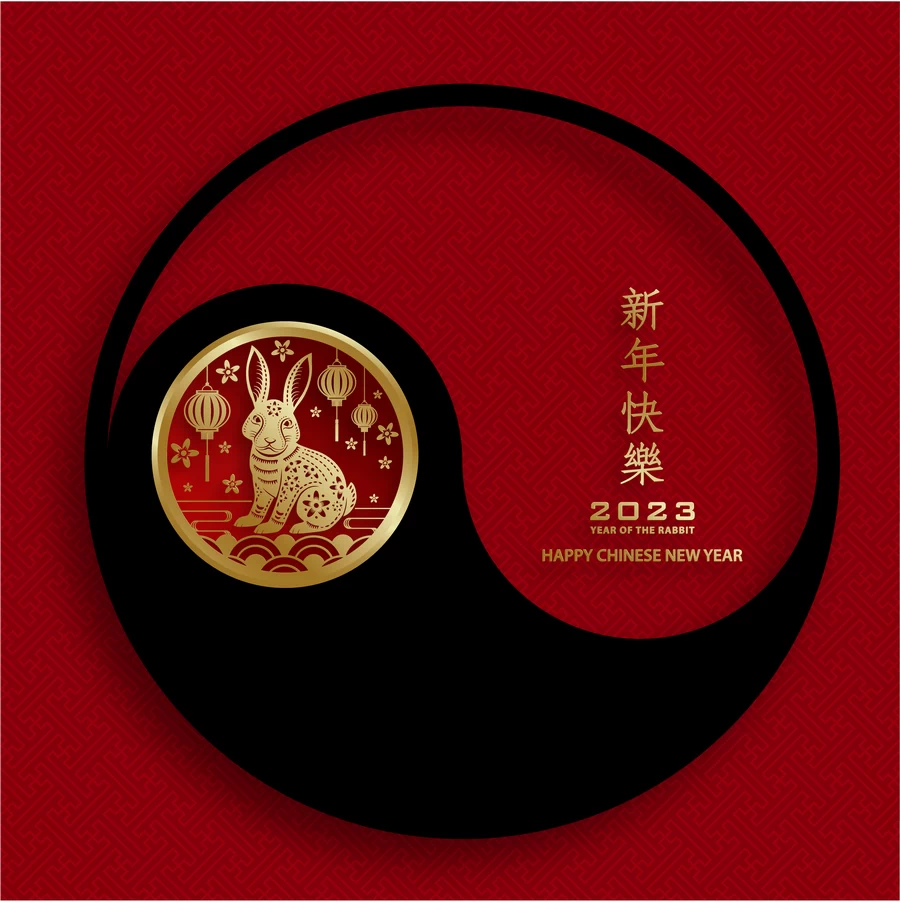 2023兔年中国风新年春节剪纸风节日宣传插画海报背景展板AI素材【067】